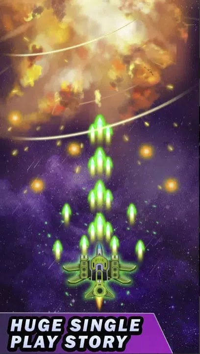 Galaxy Shooter Alien Attack ภาพหน้าจอ 3