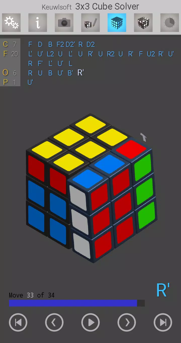 3x3 Cube Solver應用截圖第0張