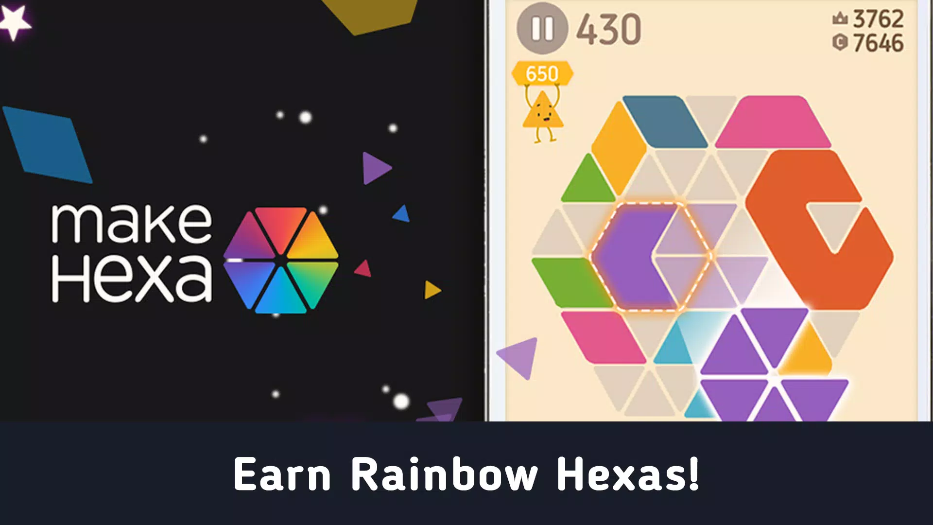 Make Hexa Puzzle應用截圖第0張