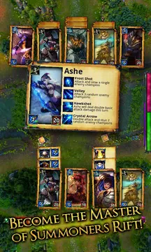 Valor Arena應用截圖第0張