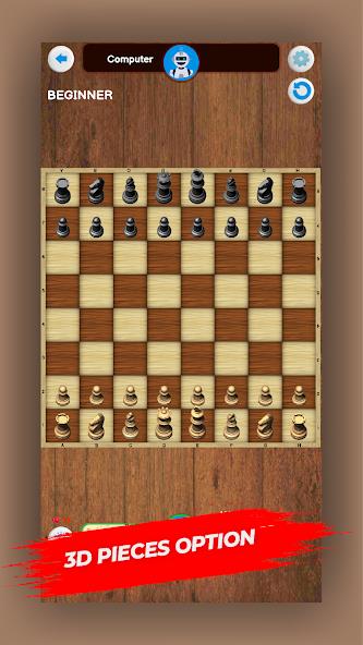 Chess Online Mod應用截圖第2張