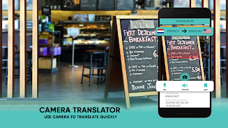Translate - Voice Translator Screenshot 3