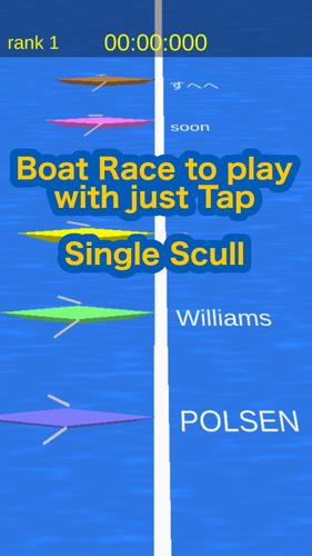 Schermata Single Scull 0