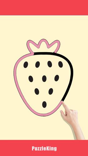 Puzzle King ภาพหน้าจอ 3