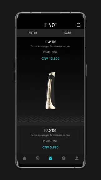 FAQ Swiss應用截圖第2張