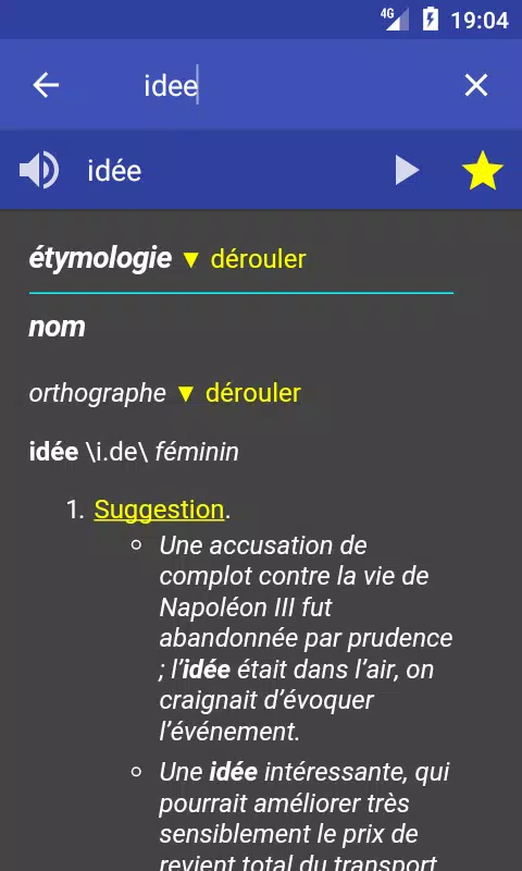 French Zrzut ekranu 1