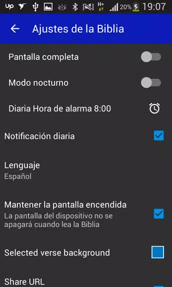 Biblia Reina Valera - RVR應用截圖第2張