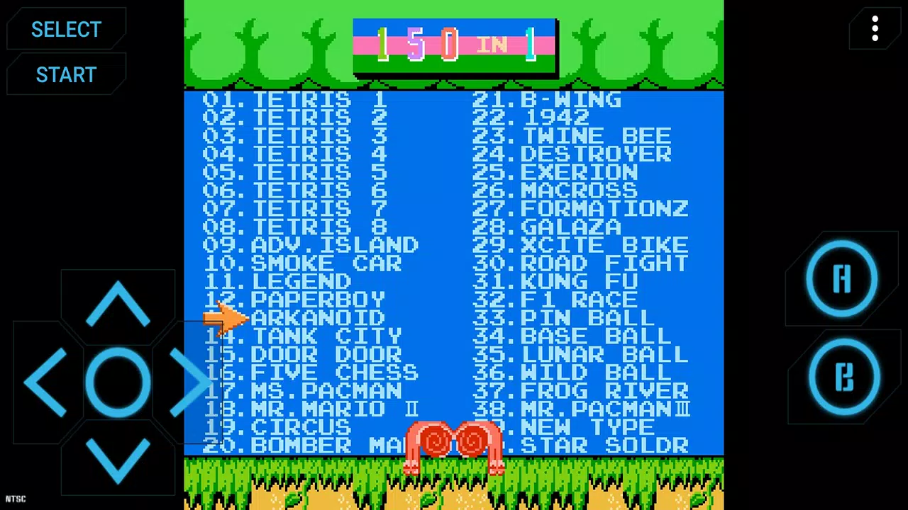 Super Games應用截圖第1張