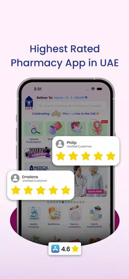 LIFE Pharmacy Скриншот 2