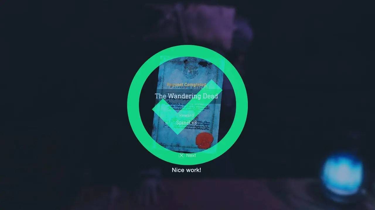 没有更多的任务