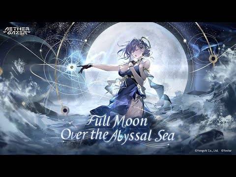 有趣，有趣，有趣，在陽光下