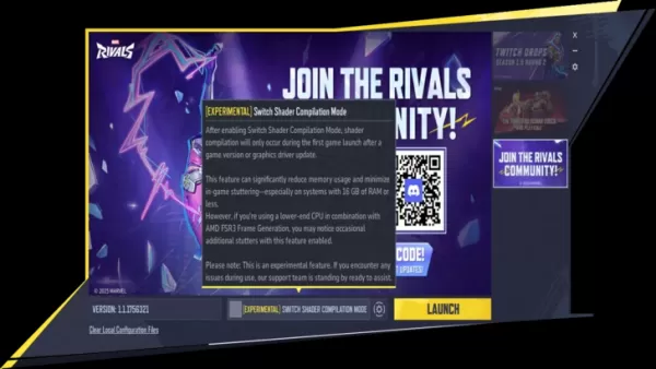 奇蹟競爭對手可以減少記憶使用並通過實驗功能提高穩定性