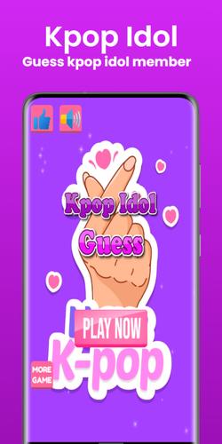 Kpop Idol Guess 2024 스크린샷 0
