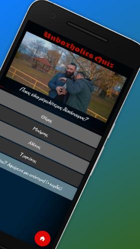 UH Fanzone Quiz Zrzut ekranu 1