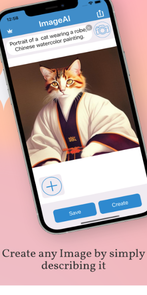 ImageAI - AI Art Generator Скриншот 2