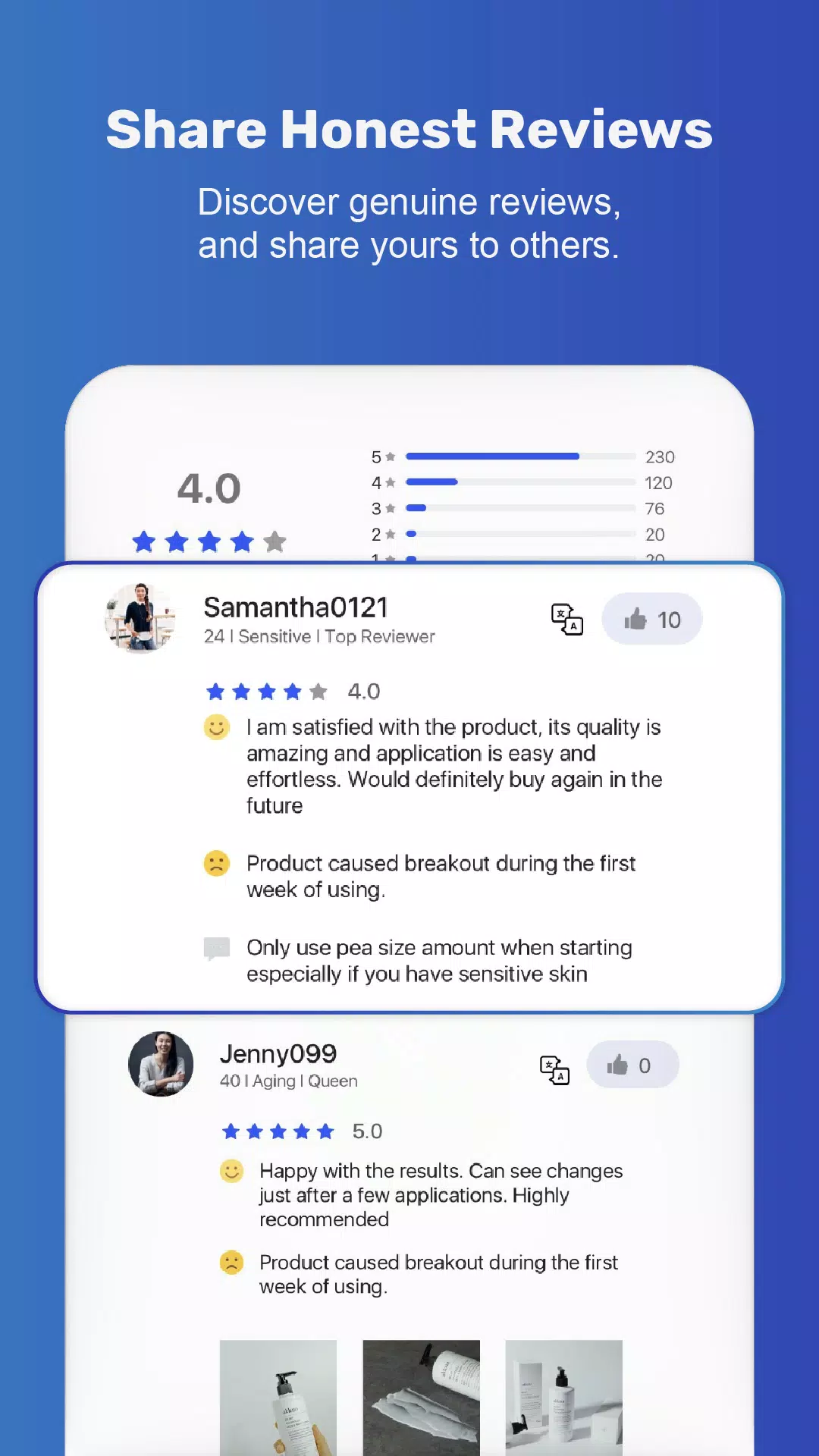 PIXX應用截圖第3張