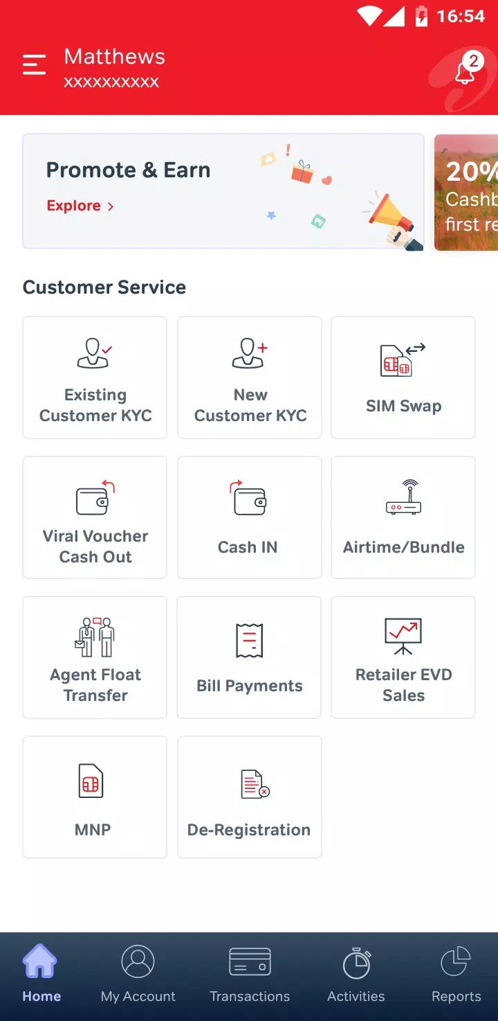 Airtel Retailer Tribe Ekran Görüntüsü 2