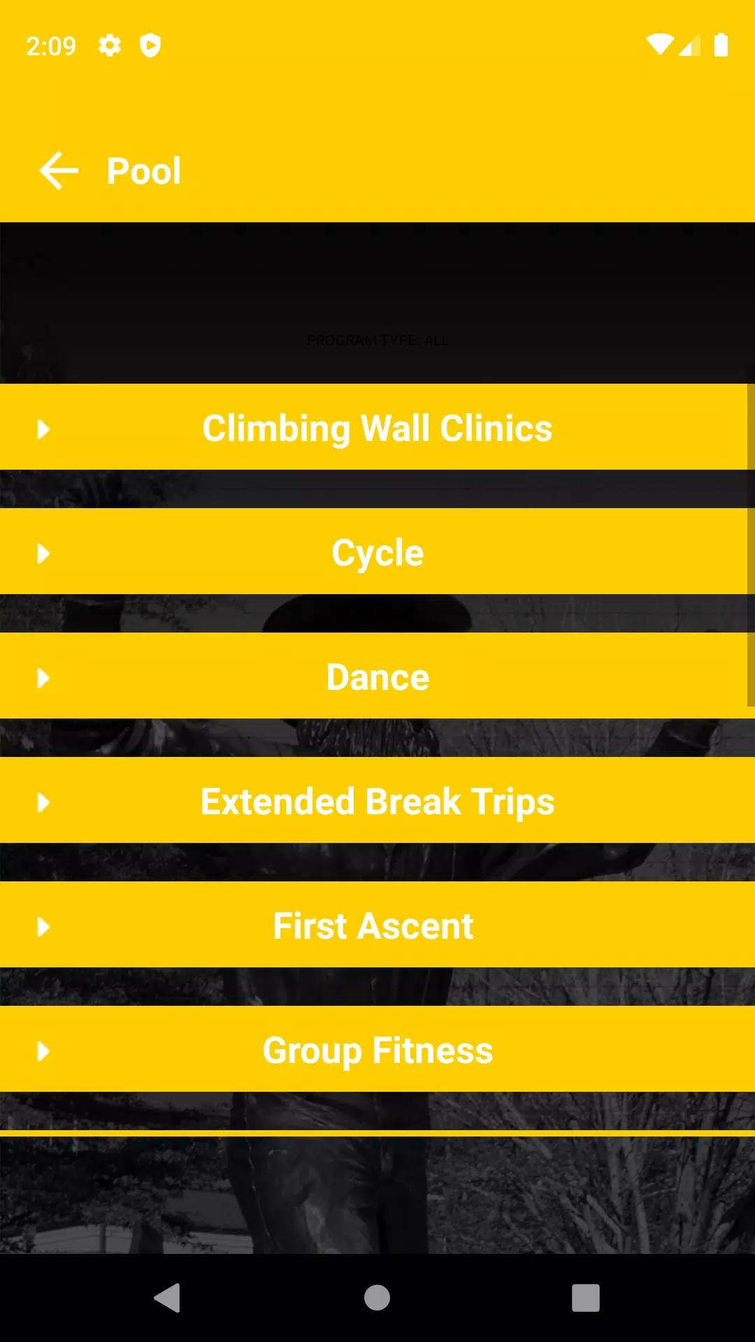 App State UREC Capture d'écran 1