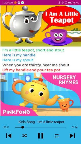 Kids Song應用截圖第3張