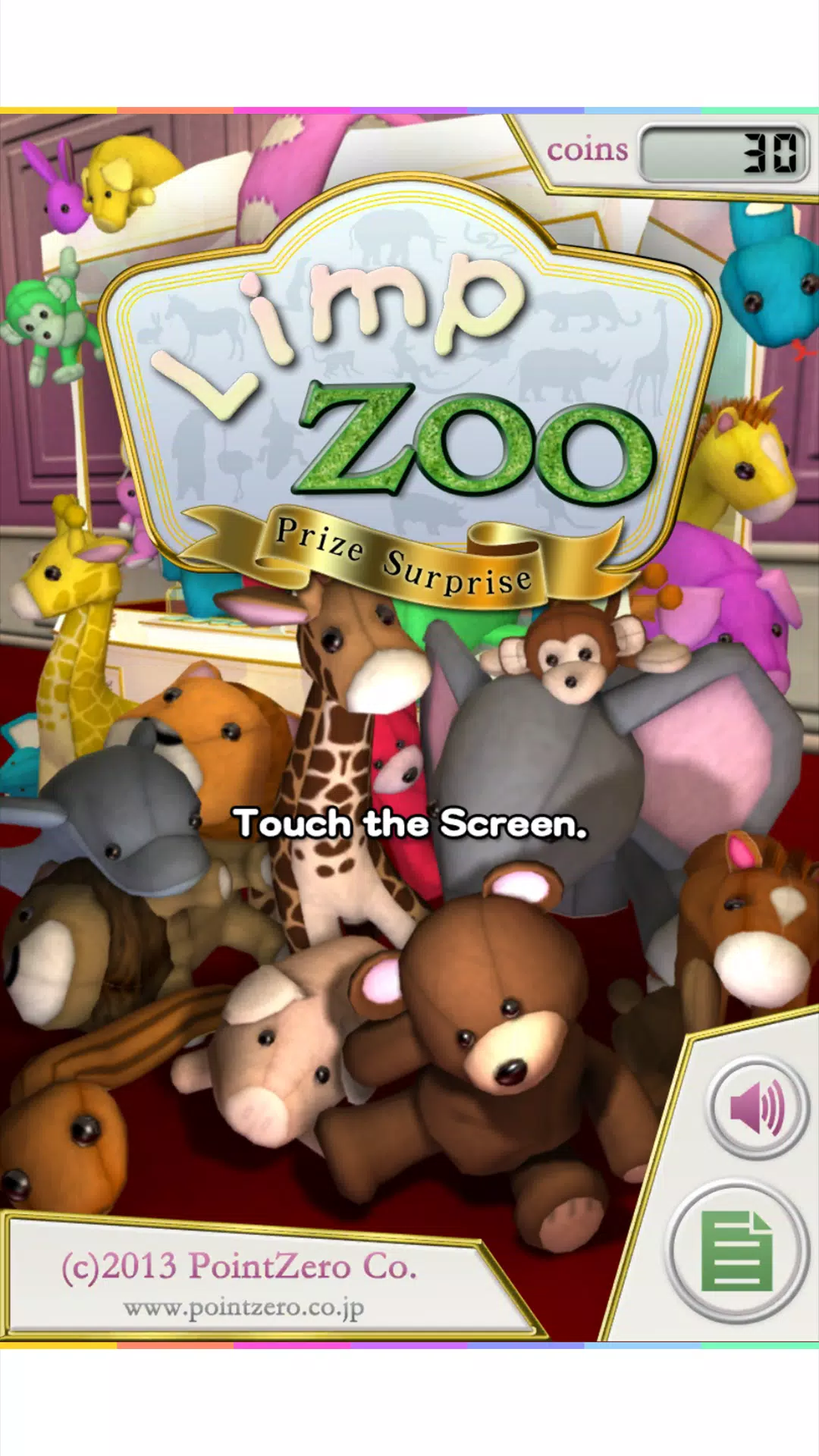 Limp Zoo應用截圖第0張