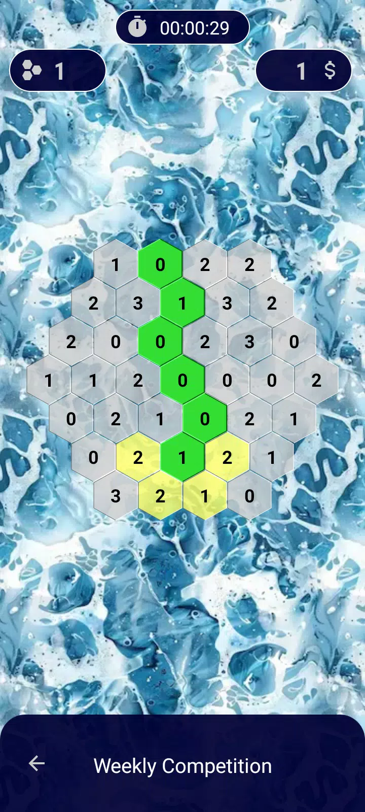 Hexagon Path應用截圖第3張
