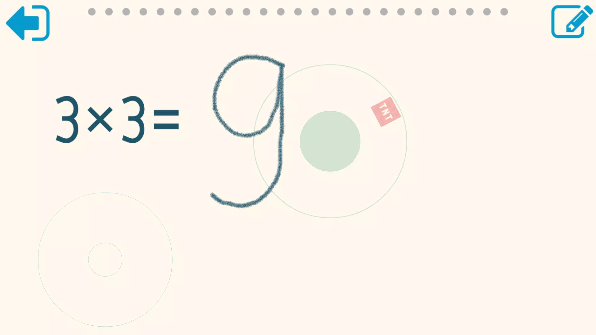 Gravity Math应用截图第2张
