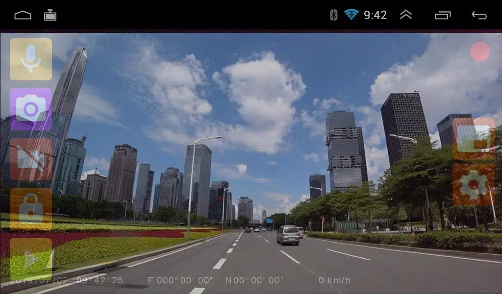 XCDVR1 Screenshot 1