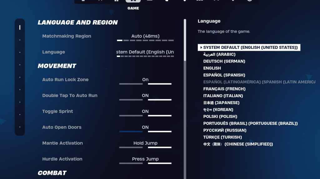 Fortnite游戏设置