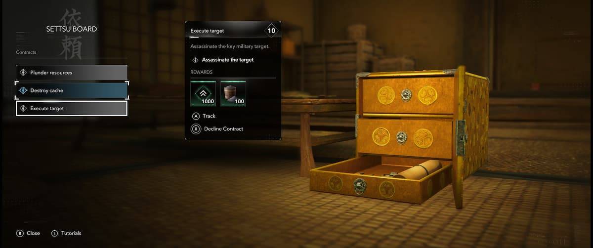 刺客的信條陰影 - 藏身處升級