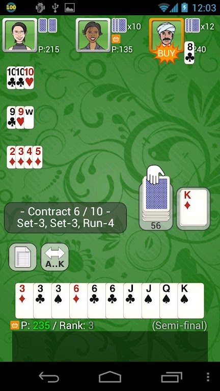Contract / Shanghai Rummy Free 스크린샷 1