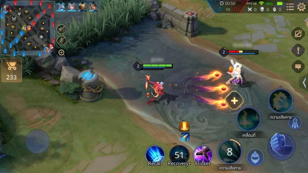 RoV: Arena of Valor ဖန်သားပြင်ဓာတ်ပုံ 0