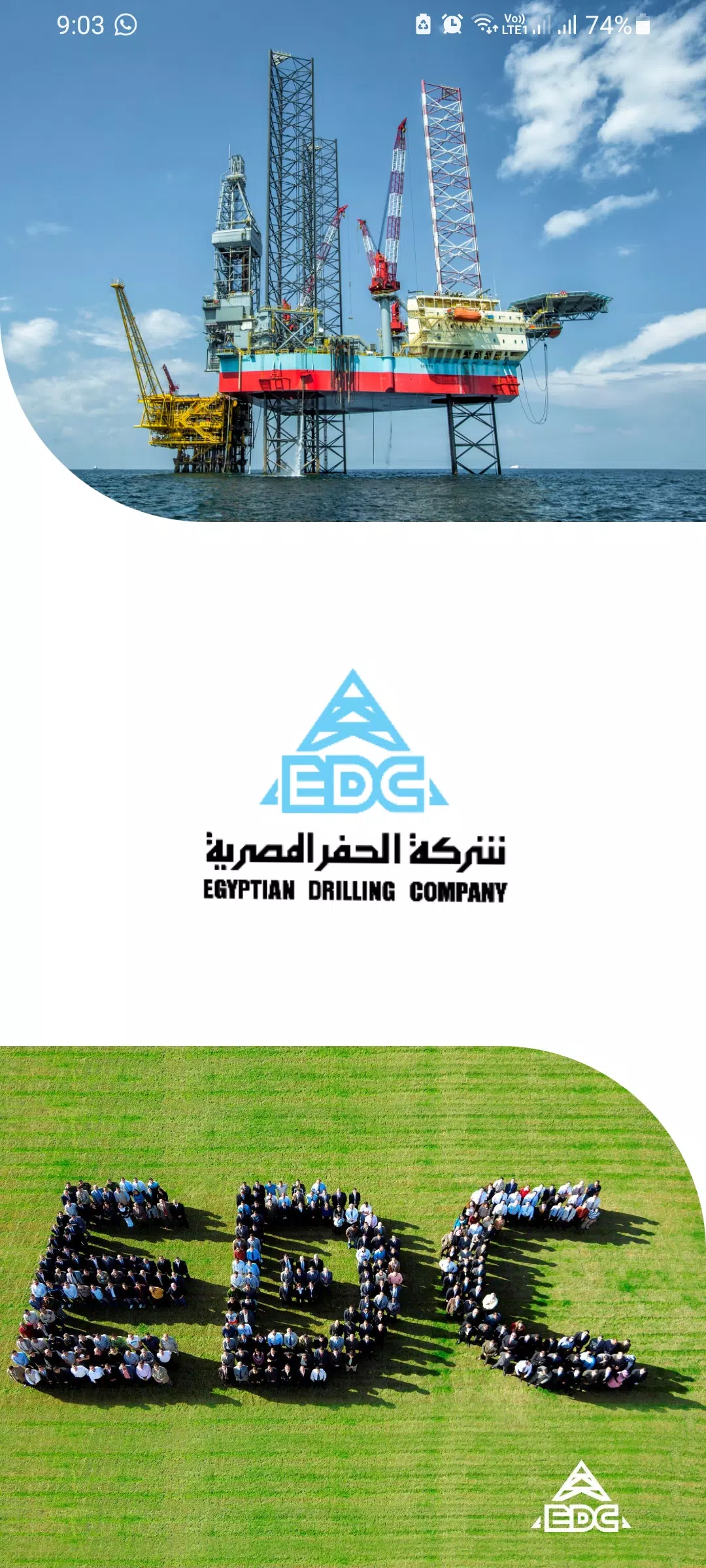 Egyptian Drilling Company -EDC Schermafbeelding 0
