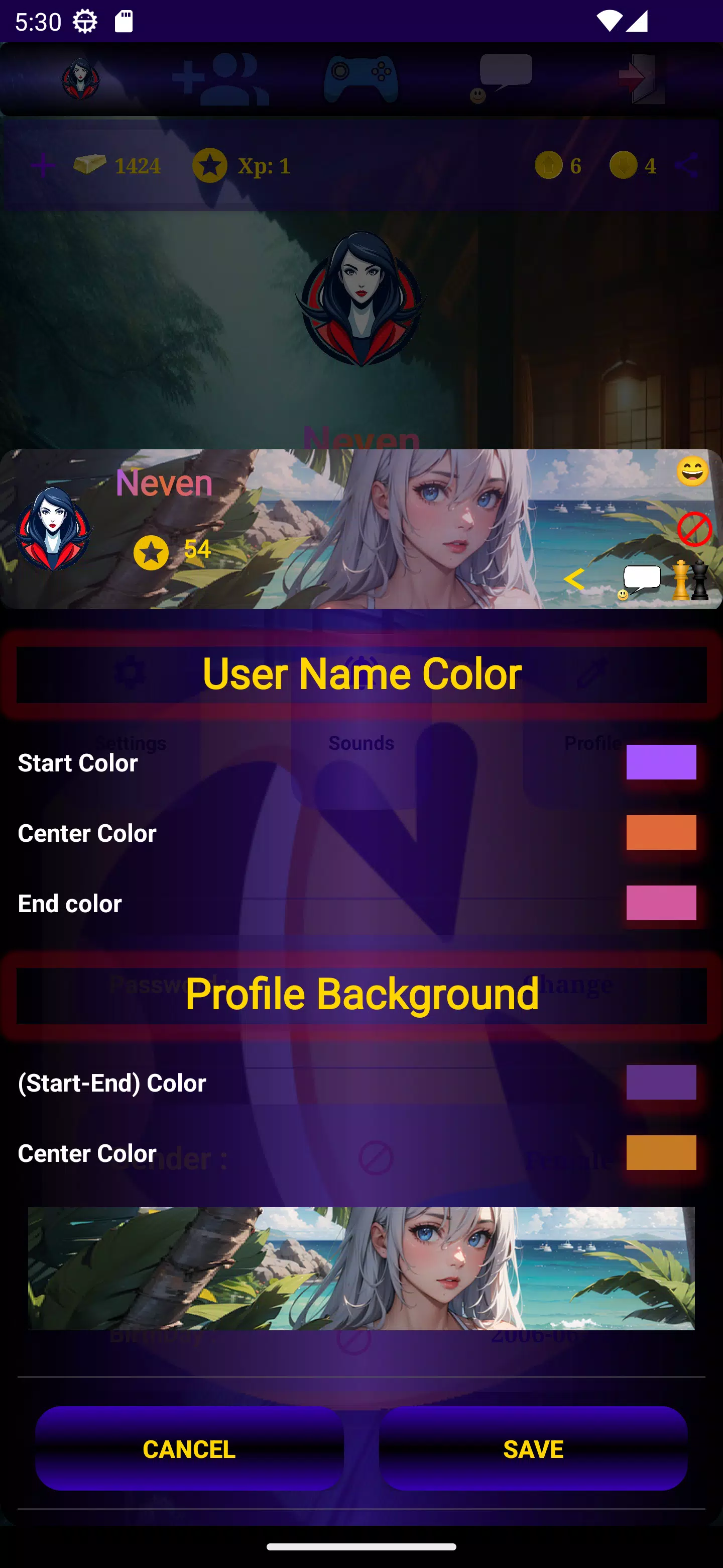 Games & friends應用截圖第2張