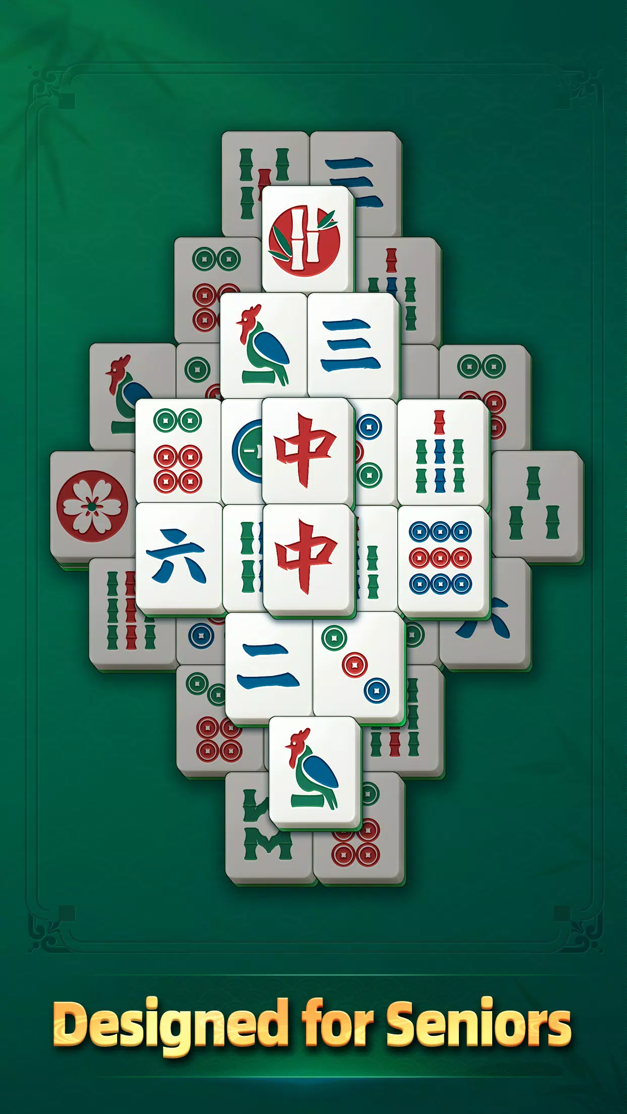 Arcadia Mahjong應用截圖第0張