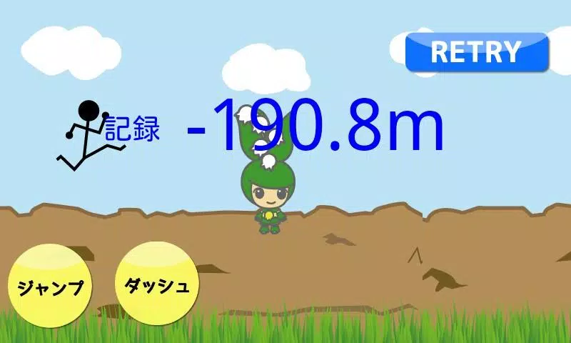 Diving應用截圖第2張