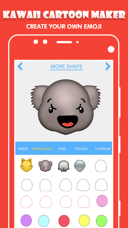 Kawaii Cartoon Maker ภาพหน้าจอ 1