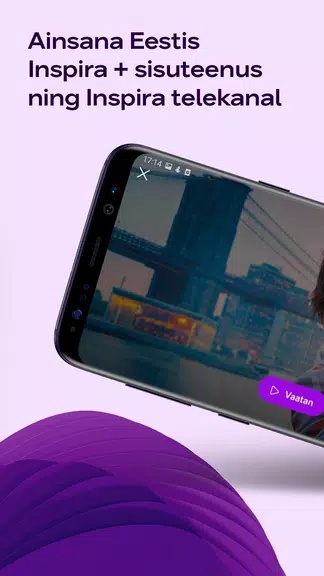 Telia TV Estonia Скриншот 1