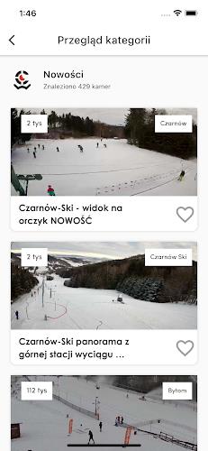 WebCamera.pl - live streaming应用截图第1张