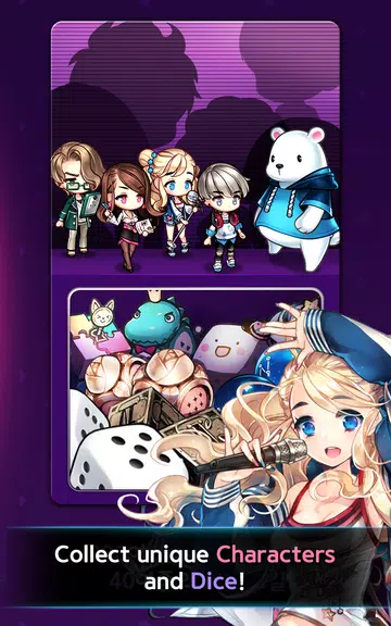 Dice SuperStar Скриншот 1