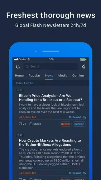 Pivot - Bitcoin,BTC,ETH,BCH,LT 스크린샷 3