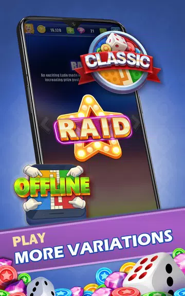 Ludo All Star - Play Online Lu ဖန်သားပြင်ဓာတ်ပုံ 1