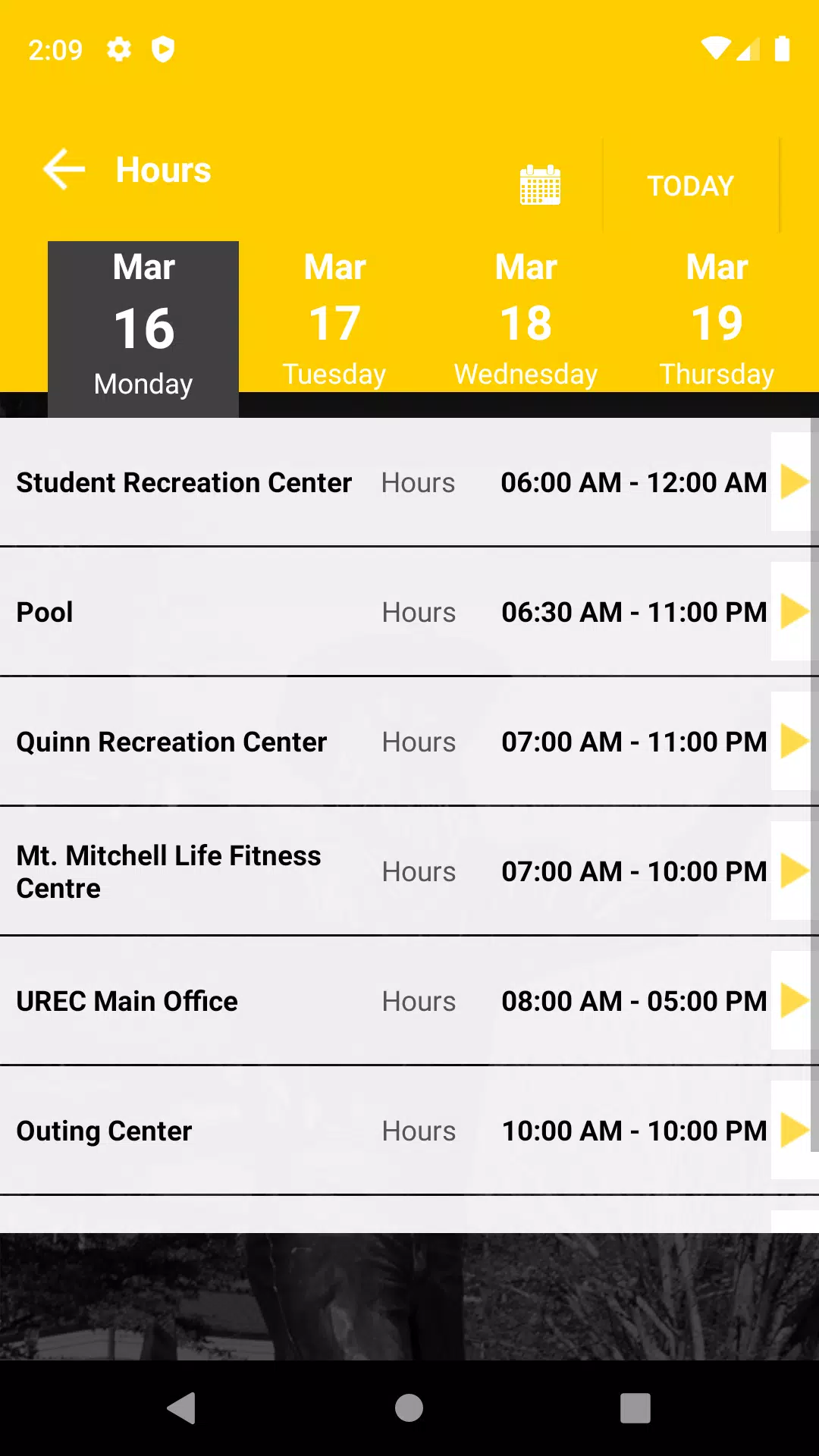 App State UREC Capture d'écran 2