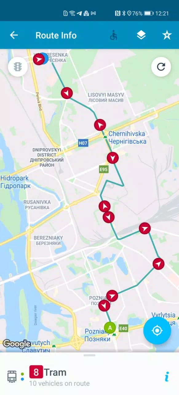 EasyWay общественный транспорт Скриншот 3