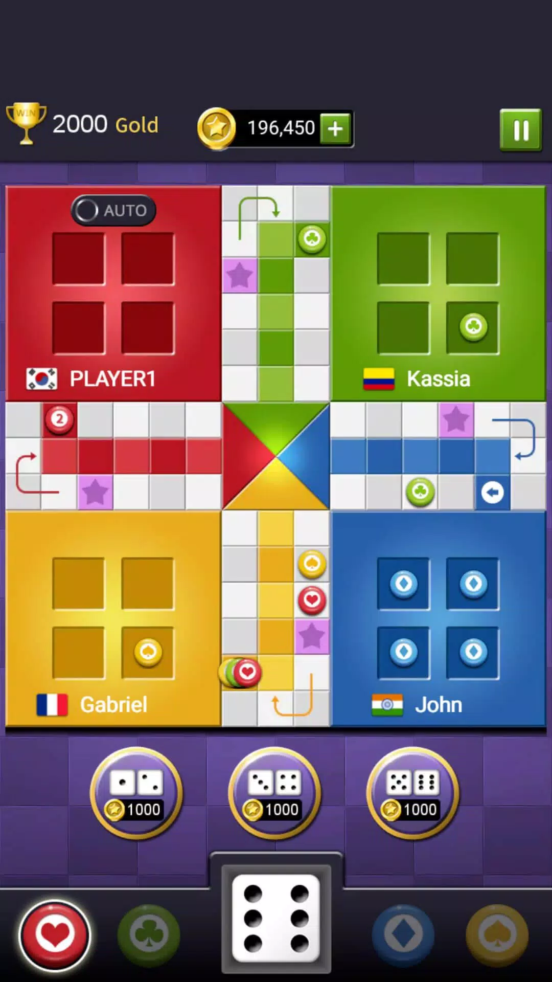 Ludo Championship應用截圖第3張