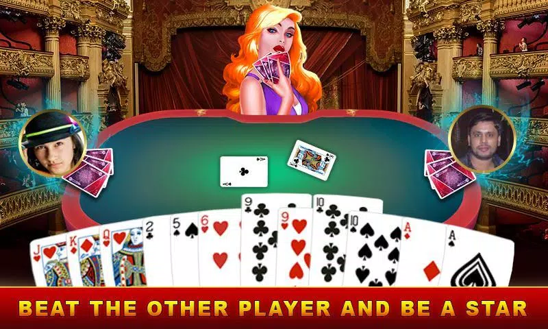 Call Break : Card Master应用截图第2张
