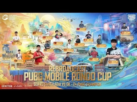 PMRC Rondo Cup 2025