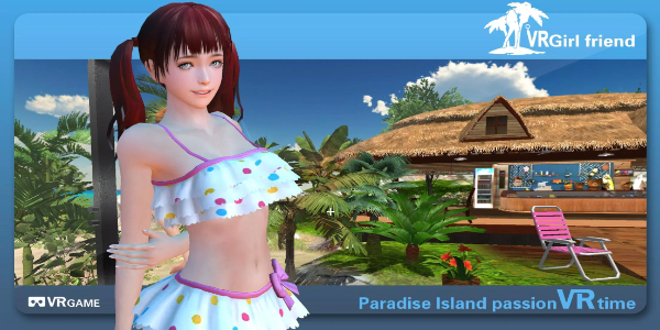 VR GirlFriend应用截图第1张
