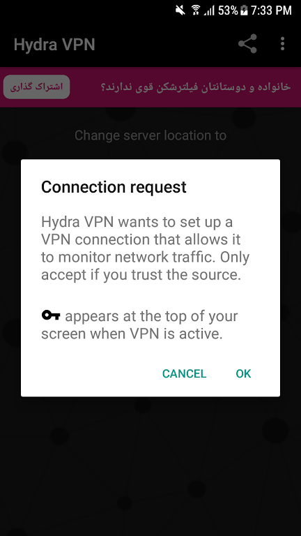فیلتر شکن پرسرعت و قوی برای اندروید فیلتر شکن قوی Capture d'écran 1