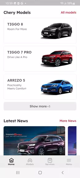 Chery Egypt應用截圖第1張