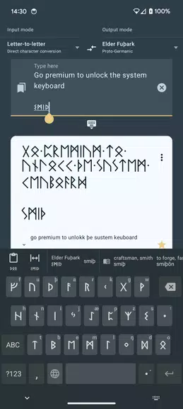 Write in Runic (Runes writer)應用截圖第1張